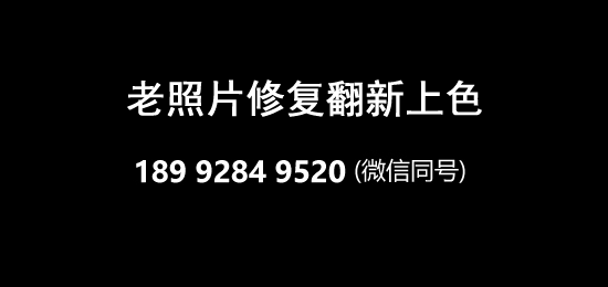 �������AI����Ƭ�޸����ߵ��޸�Ч��